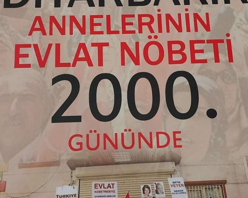 Diyarbakır’da, HDP İl Binası önünde  annelerin başlattığı evlat nöbeti 2