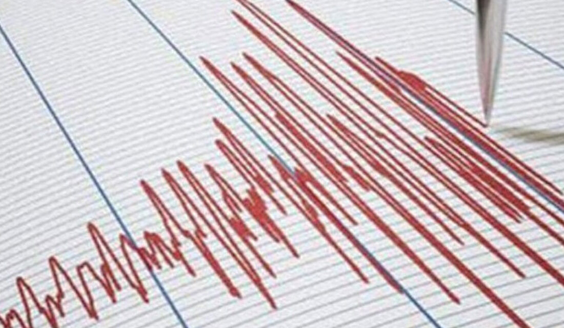 Tahran Üniversitesi Sismoloji Merkezi tarafından yapılan açıklamaya göre, depremin merkez