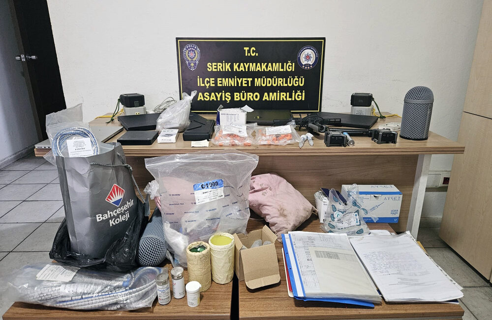 Tarım ve Orman Bakanlığı Doğa Koruma ve Milli Parklar Genel