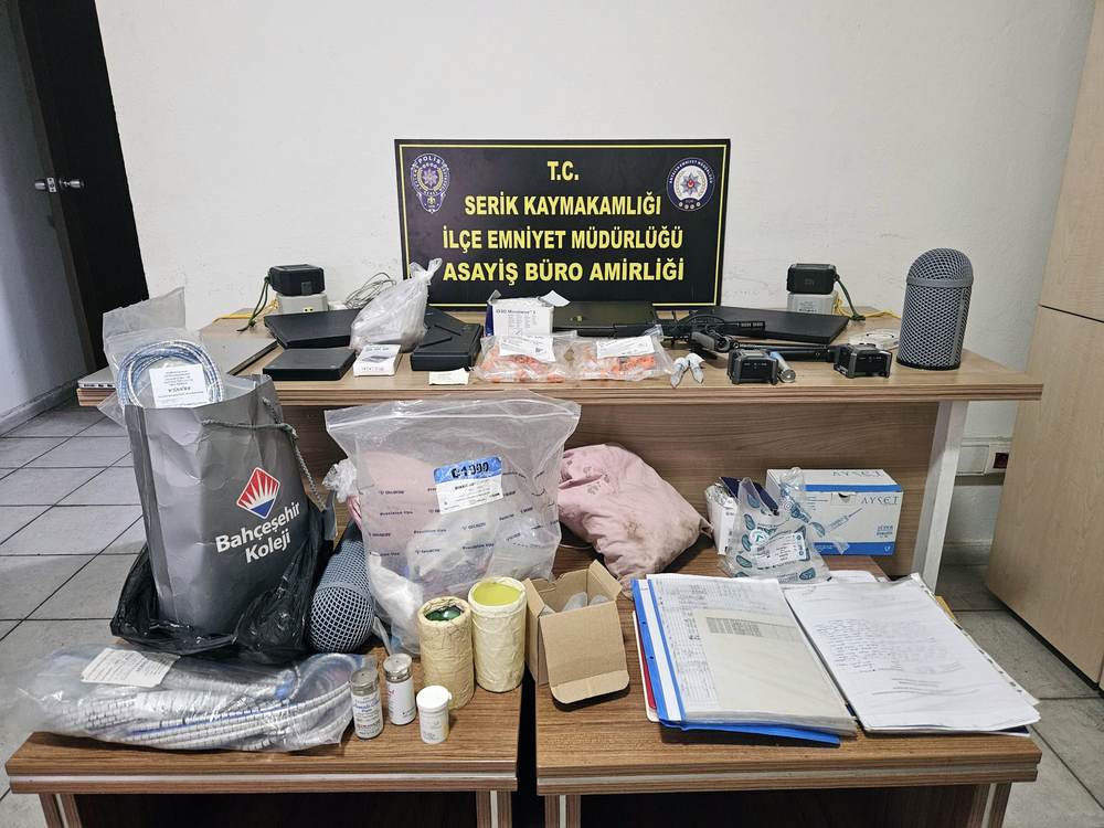 Tarım ve Orman Bakanlığı Doğa Koruma ve Milli Parklar Genel