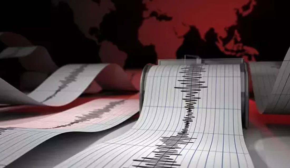 Afet ve Acil Durum Yönetimi Başkanlığı (AFAD), Kütahya Simav’da deprem