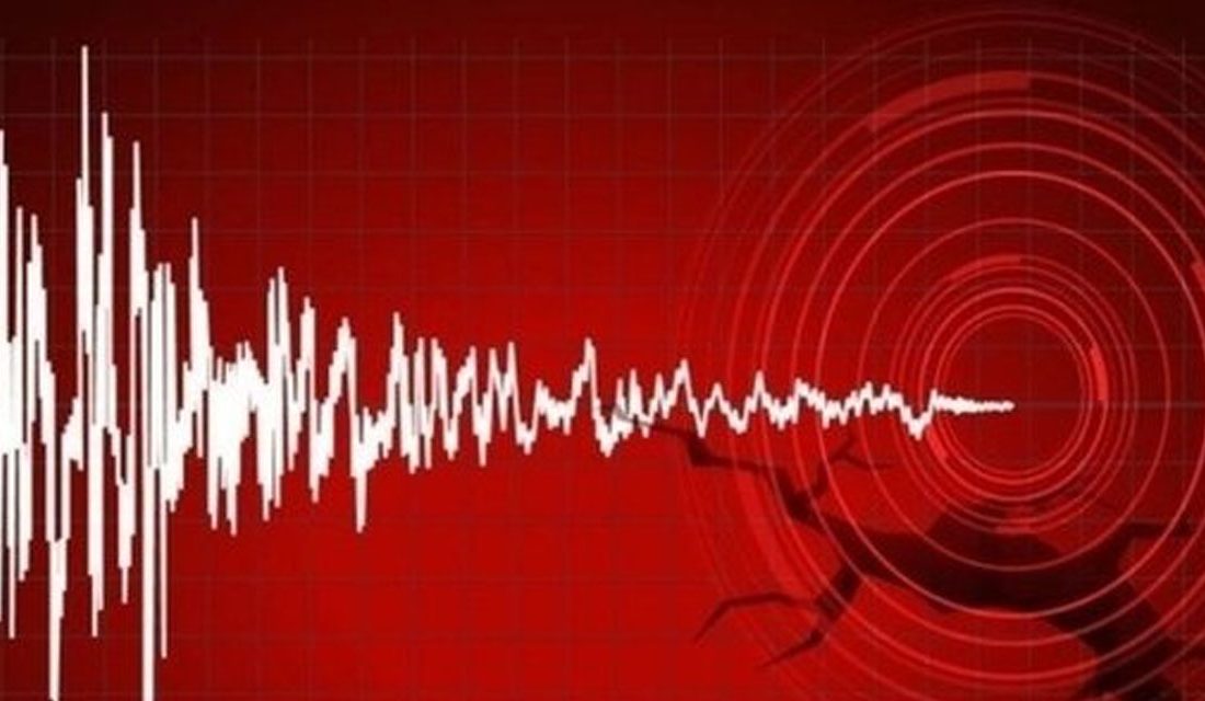 ANKARA-BHA Ege Denizi’nde akşam saatlerinde meydana gelen deprem, kısa süreli
