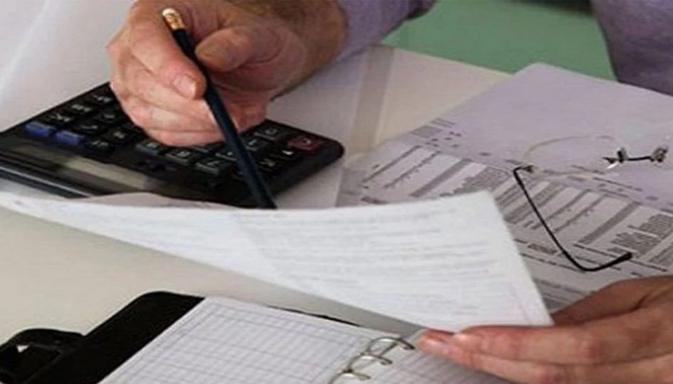 Ticaret ve Hazine ve Maliye Bakanlıkları tarafından hazırlanan Ticari Defterlere