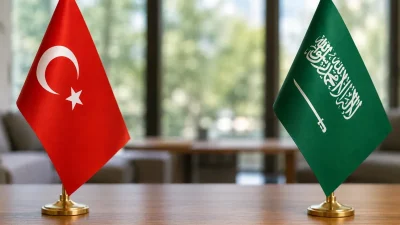 ANKARA – BHA Toplantı kapsamında Uçarmak, Suudi Arabistan Zekat, Vergi ve