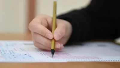 ANKARA – BHA Adaylar, yerleştirme sonuçlarına ÖSYM’nin sonuç açıklama sistemi