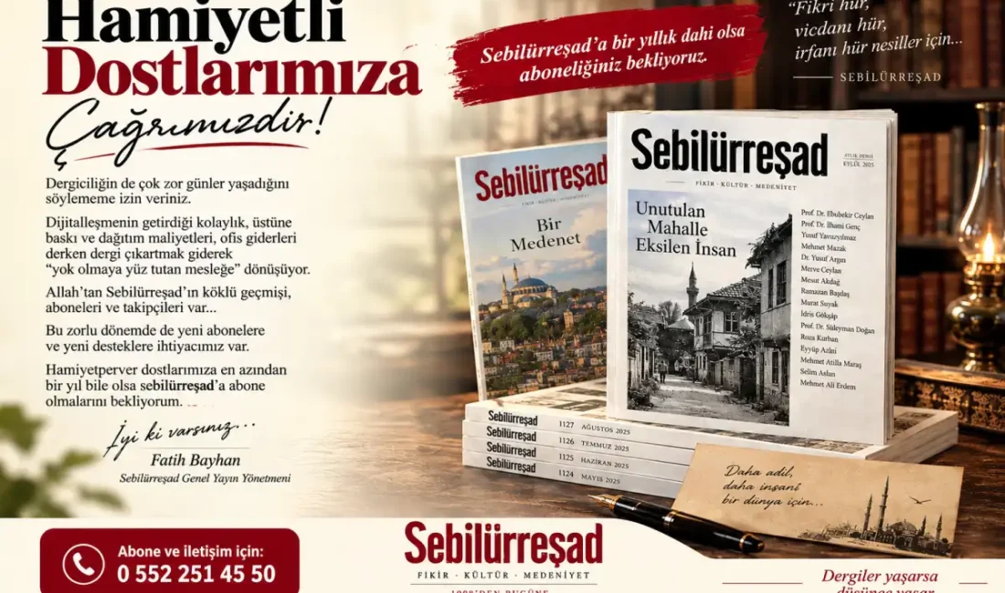 Mehmet Âkif Ersoy’un mirası tek çatı altında toplanıyor ANKARA – BHA İstiklâl Marşı’nın şairi Mehmet Âkif Ersoy’un edebî
