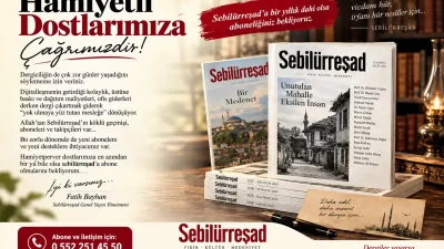ANKARA – BHA  İstiklâl Marşı’nın şairi Mehmet Âkif Ersoy’un edebî