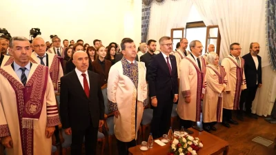 ANKARA – BHA  Ankara Sosyal Bilimler Üniversitesi (ASBÜ), 2026-2027 Akademik