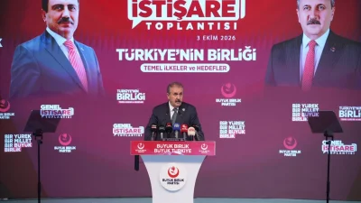 DENİZLİ – BHA  Büyük Birlik Partisi Genel İstişare Toplantısı, parti