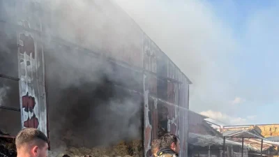 YAŞAR TONBAK – BHA Beypazarı’nın Ayvaşık Mahallesi Boztepe mevkisinde bulunan