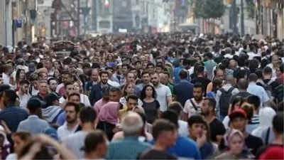 ANKARA – BHA TÜİK’in Eylül 2026 dönemine ilişkin işgücü istatistikleri,