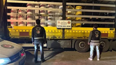 İZMİR – BHA Ticaret Bakanlığı Gümrükler Muhafaza Genel Müdürlüğü bünyesindeki