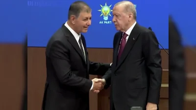 ANKARA – BHA İzmir Büyükşehir Belediye Başkanı Cemil Tugay, AK