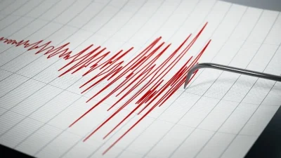 Marmara Denizi’nde saat 22.08’de meydana gelen 3,5 büyüklüğündeki deprem, İstanbul