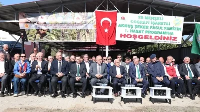 ORDU – BHA Ordu’nun coğrafi işaretli fasulyesinin hasatı başladı. Ordu
