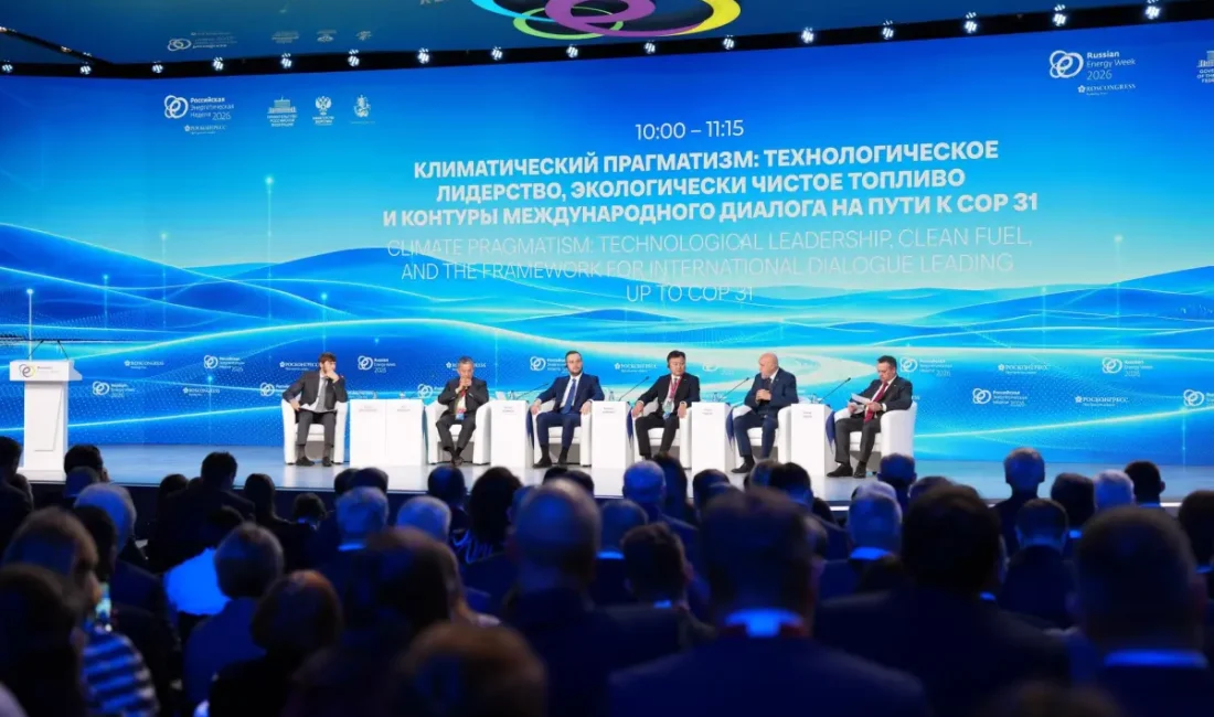 ANKARA – BHA  Sıfır Atık Vakfı Başkanı ve COP31 Yüksek
