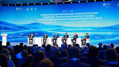ANKARA – BHA  Sıfır Atık Vakfı Başkanı ve COP31 Yüksek