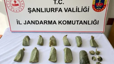  ŞANLIURFA – BHA    Şanlıurfa İl Jandarma Komutanlığı