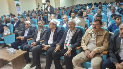 ŞANLIURFA – BHA  Şanlıurfa’nın Ceylanpınar ilçesindeki Zahiriye Camisi’nde düzenlenen program,