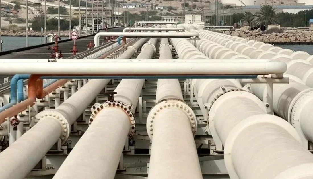 ANKARA – BHA Enerji ve Tabii Kaynaklar Bakanlığı, Türkiye’nin doğal