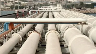 ANKARA – BHA Enerji ve Tabii Kaynaklar Bakanlığı, Türkiye’nin doğal