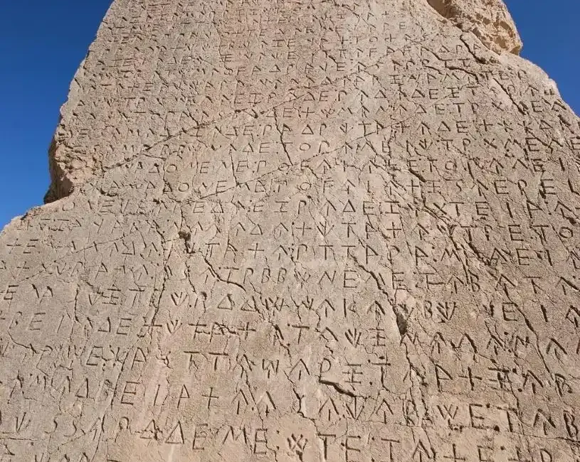 ANKARA – BHA  Likya’nın başkenti olan Xanthos, özellikle mimari eserleriyle